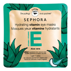 Colorful Skincare Маска для глаз Sephora Collection
