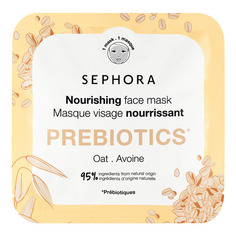 Colorful Face Mask Маска для лица с пребиотиком Sephora Collection