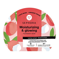 Colorful Face Mask Маска для лица Новая коллекция Sephora Collection