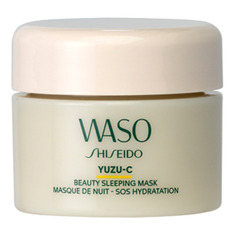 SHISEIDO WASO YUZU-C Ночная восстанавливающая маска, 5мл, образец
