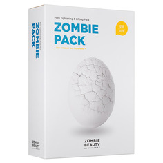 Zombie Beauty Маски для лица на основе центеллы и пантенола Skin1004