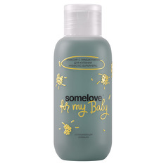 Укрепляющий эликсир для купания с ароматом ромашки Somelove