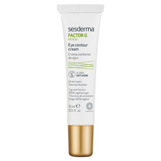 FACTOR G RENEW Eye contour cream Крем-контур для зоны вокруг глаз Sesderma