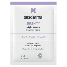 SESDERMA SERENITY Сыворотка Ночная Липосомальная 2 мл Пробник