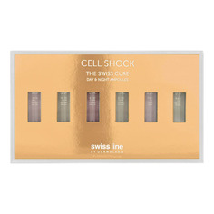 CELL SHOCK Эмульсия коллагеновая день ночь для лица Swiss Line