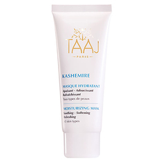 TAAJ KASHEMIRE MASQUE HYDRATANT Увлажняющая маска для лица, 75мл