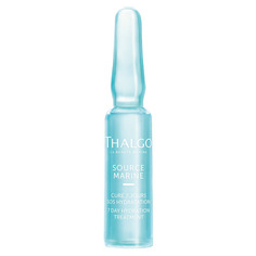 SOURCE MARINE 7 day hydration treatment Интенсивный увлажняющий концентрат Thalgo