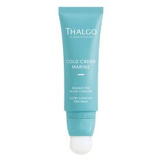 COLD CREAM MARINE Восстанавливающая маска для питания и комфорта кожи Thalgo