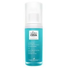 Intense Action Hydration Serum Интенсивная увлажняющая сыворотка c гиалуроновой кислотой и экстрактом баобаба Veracova