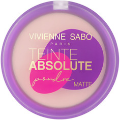 Teinte absolute matte Компактная матирующая пудра Vivienne Sabo