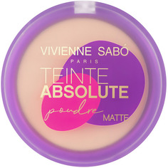 Teinte absolute matte Компактная матирующая пудра Vivienne Sabo