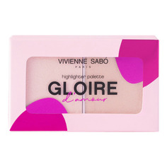 Gloire d’Amour Палетка хайлайтеров Vivienne Sabo