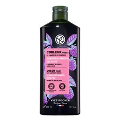 BOTANIQUES CAPILLAIRES Стойкость цвета фиолетовый шампунь Yves Rocher
