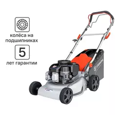 Газонокосилка бензиновая самоходная Sterwins BS300 2.3 л.с. 40 см