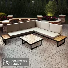 Набор садовой мебели Greengard Флоренция сталь бежево-коричневый угловой диван подушки столик