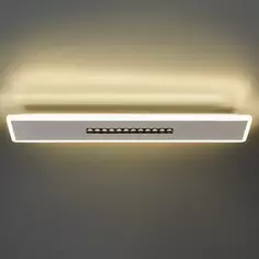 Люстра потолочная светододная Shine FR6105CL-L40W цвет белый Без бренда