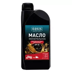 Масло для двухтактного двигателя D2T/LM1 MM 950 мл Без бренда