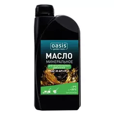 Масло для четырехтактного двигателя D4TLM/SAE30 950 мл Без бренда