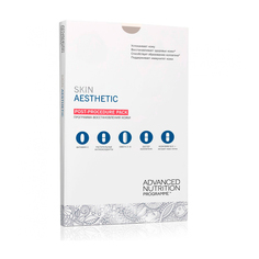 Программа восстановления кожи Cкин Аестетик (Skin Aesthetic) Advanced Nutrition Programme