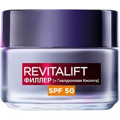 Крем для лица LORÉAL PARIS Дневной антивозрастной крем против морщин c SPF 50 Revitalift Филлер LOreal