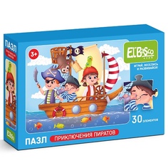 Настольная игра ELBASCO Пазл детский 27х20 см Приключения пиратов 1.0 Elbasco