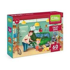 развивающая игрушка ELBASCO Пазл "Дом. Гараж " 60 элементов 1.0 Elbasco