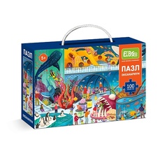 Настольная игра ELBASCO Пазлы для детей Ночь в музее. Океанариум 100 элементов 1.0 Elbasco