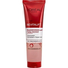 Пилинг для лица LORÉAL PARIS Выравнивающий Гель-пилинг для умывания Revitalift LOreal