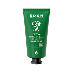 EDEN Крем для рук Hydrolat увлажняющий с оливковым маслом и гидролатами 50.0