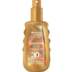 Солнцезащитный спрей для тела GARNIER Солнцезащитный спрей-проявитель загара для тела, водостойкий, для светлой, уже загорелой кожи "Идеальный загар" Ambre Solaire SPF 30