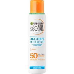 Солнцезащитный спрей для лица GARNIER Солнцезащитный сухой спрей "Эксперт Защита" Ambre Solaire SPF 50+