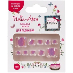 LUKKY Накладные ногти Pedicure style Chameleon Geometry