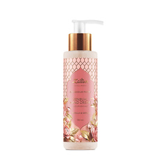 ZEITUN Крем для рук Gorgeous Peony Sensual Hand Cream Зейтун
