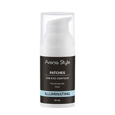 Патчи для глаз AROMA STYLE Патчи жидкие гидрогелевые с ниацинамидом и мятой 30.0