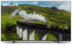 Телевизор LED Philips 55PUS7608/60 55"/антрацитовый/4K Ultra HD/60Hz/DVB-T/DVB-T2/DVB-C/DVB-S/DVB-S2/USB/WiFi/Smart TV (RUS)