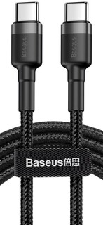 Кабель интерфейсный Baseus CATKLF-HG1 Type-C PD2.0 60W flash charging data line (20V 3A) 2m gray+black