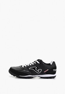 Бутсы зальные Joma 