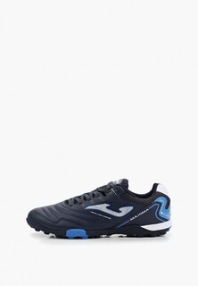 Бутсы Joma MAXIMA