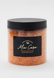 Соль для ванн Mia Cara с шиммером, питательная и увлажняющая