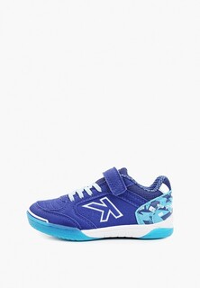 Бутсы зальные Kelme 