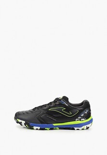 Бутсы Joma 