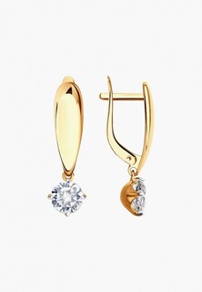 Серьги Sokolov 