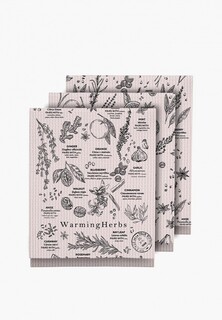 Набор полотенец кухонных Унисон 45х60 (3 шт.) Warming Herbs