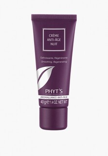 Крем для лица Phyts Phyt`S CRÈME ANTI-ÂGE NUIT, Ночной питательный уход за увядающей кожей, 40 г