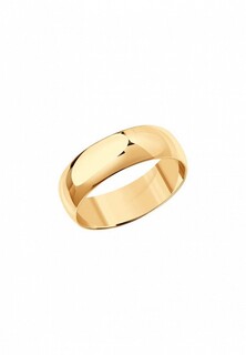 Кольцо Diamant 