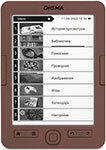 Электронная книга Digma (E60C 6), E-ink HD Pearl, 1024x758, 600 MHz, 4 Gb, microSD, HC, коричневый