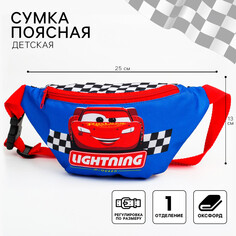 Сумка поясная детская, 25х6х13 см, тачки Disney