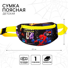 Сумка поясная, 25х6х13 см, человек-паук Marvel