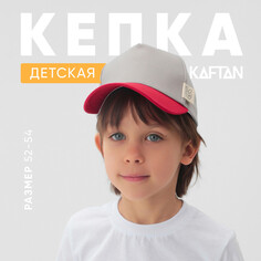 Кепка Kaftan