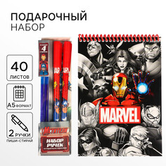 Подарочный набор: блокнот а5 и 2 ручки пиши-стирай, мстители Marvel